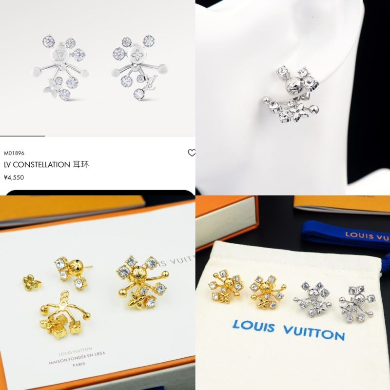 LV Earrings